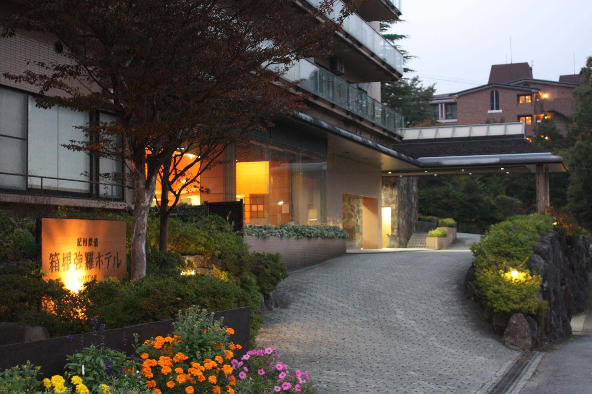 Hakone Gora Shinzan Otel Dış mekan fotoğraf