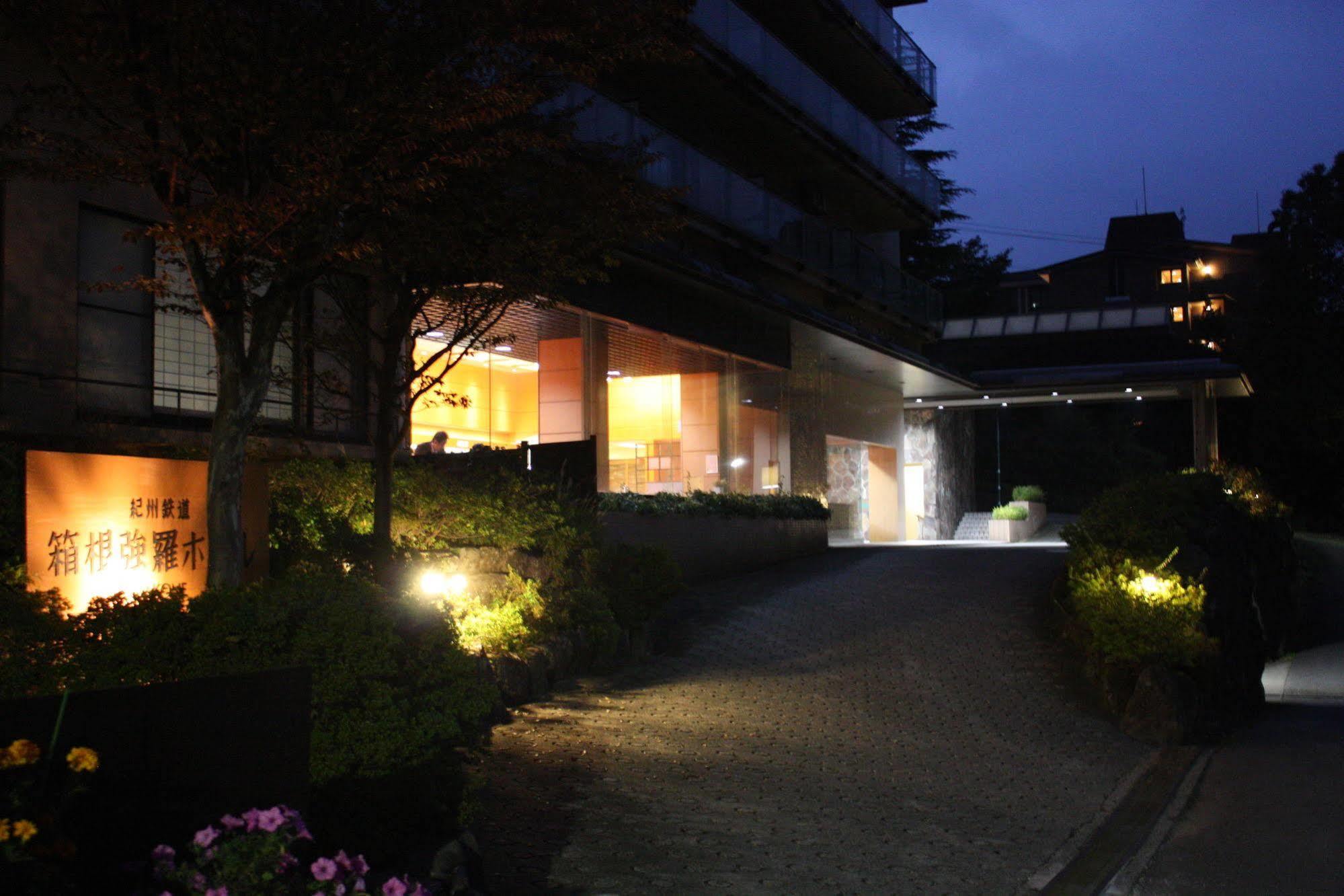 Hakone Gora Shinzan Otel Dış mekan fotoğraf